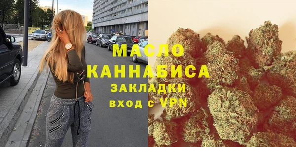 героин Абдулино