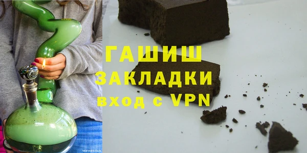 эйфоретик Абинск