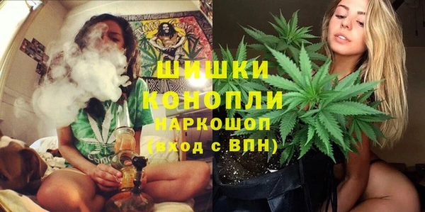 COCAINE Алексеевка