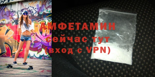 героин Абдулино