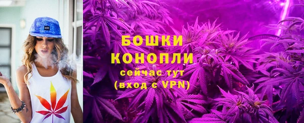 скорость mdpv Алзамай