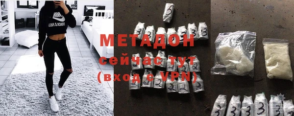 скорость mdpv Алзамай