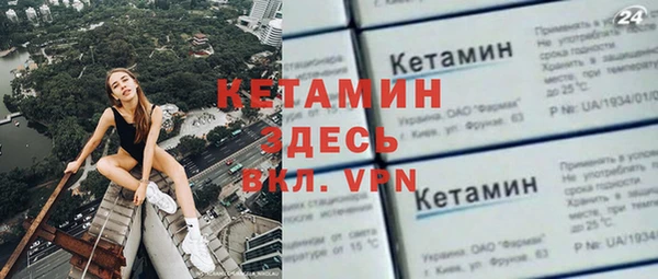 круглые Алексин