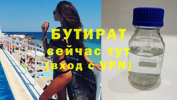 круглые Алексин