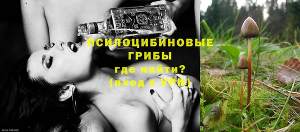героин Абдулино