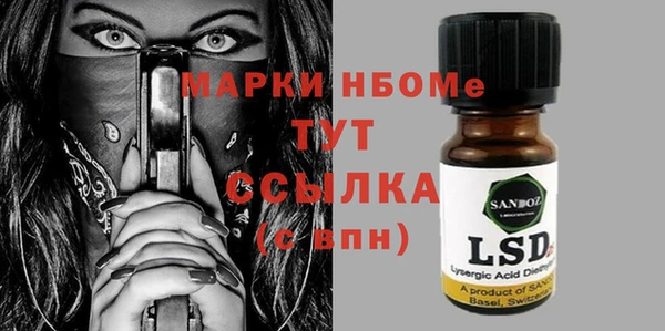 героин Абдулино