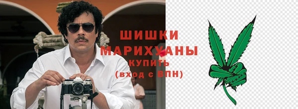 скорость mdpv Алзамай