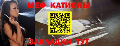 ГАЛЛЮЦИНОГЕННЫЕ ГРИБЫ Мариинск