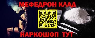 ГАЛЛЮЦИНОГЕННЫЕ ГРИБЫ Мариинск
