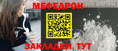 каннабис Малгобек