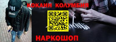 ГАЛЛЮЦИНОГЕННЫЕ ГРИБЫ Мариинск