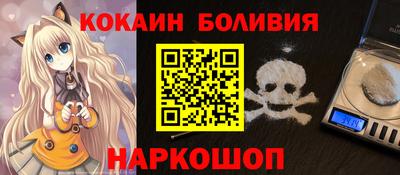 каннабис Малгобек