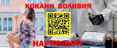 каннабис Малгобек