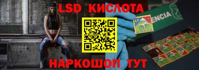 каннабис Малгобек