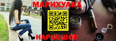 ГАЛЛЮЦИНОГЕННЫЕ ГРИБЫ Мариинск