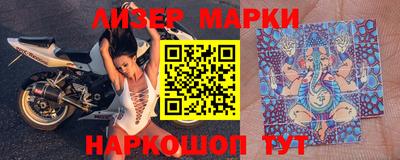 mdma Малоярославец