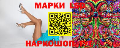 каннабис Малгобек