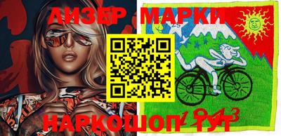 mdma Малоярославец