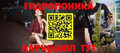 mdma Малоярославец