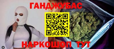 mdma Малоярославец