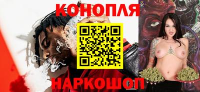 ГАЛЛЮЦИНОГЕННЫЕ ГРИБЫ Мариинск