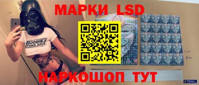 mdma Малоярославец