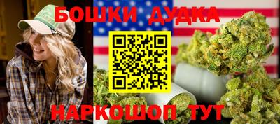 ГАЛЛЮЦИНОГЕННЫЕ ГРИБЫ Мариинск