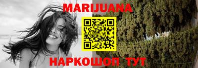 ГАЛЛЮЦИНОГЕННЫЕ ГРИБЫ Мариинск