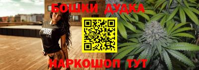 mdma Малоярославец