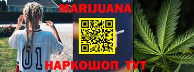 ГАЛЛЮЦИНОГЕННЫЕ ГРИБЫ Мариинск