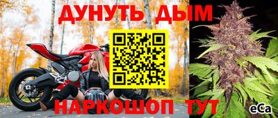 mdma Малоярославец