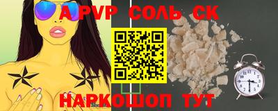 ГАЛЛЮЦИНОГЕННЫЕ ГРИБЫ Мариинск