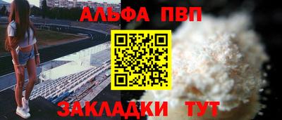 ГАЛЛЮЦИНОГЕННЫЕ ГРИБЫ Мариинск
