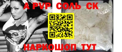 каннабис Малгобек