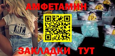 mdma Малоярославец