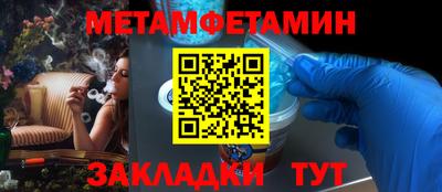 ГАЛЛЮЦИНОГЕННЫЕ ГРИБЫ Мариинск