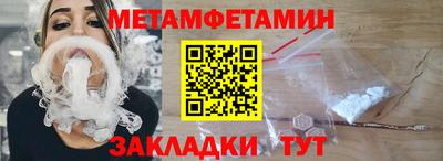 каннабис Малгобек