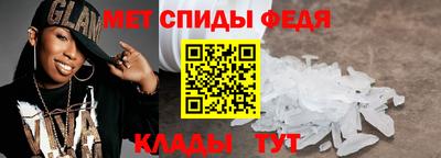 mdma Малоярославец