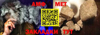 ГАЛЛЮЦИНОГЕННЫЕ ГРИБЫ Мариинск