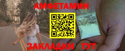 каннабис Малгобек