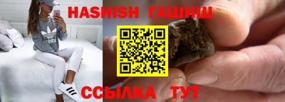 mdma Малоярославец