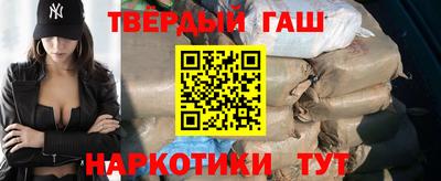 mdma Малоярославец