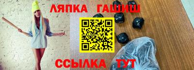 mdma Малоярославец