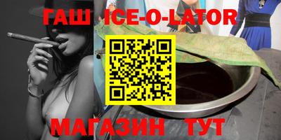 mdma Малоярославец