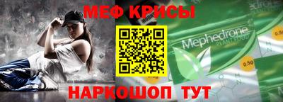 каннабис Малгобек