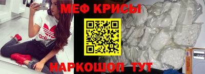 каннабис Малгобек