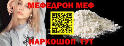 каннабис Малгобек