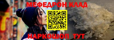 mdma Малоярославец