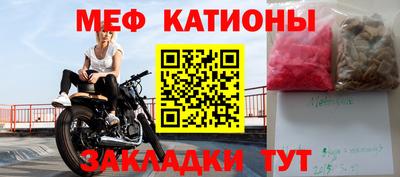 mdma Малоярославец