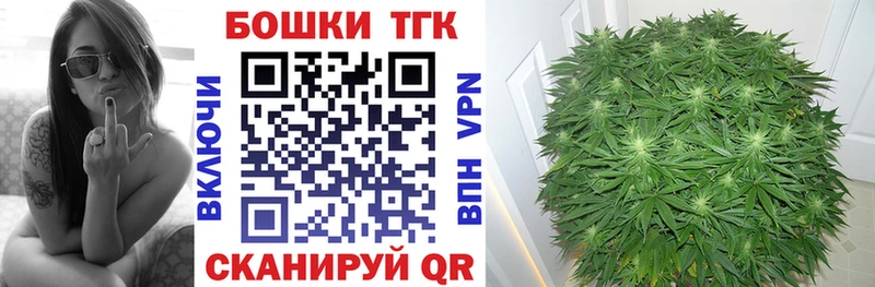 цена Вологда darknet клад МАРИХУАНА AK-47
